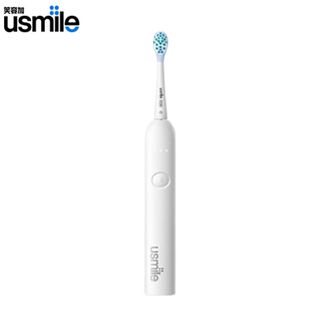 笑容加 (usmile)  电动牙刷P10S 缓震清洁刷头 提醒换区不漏刷  180天续航 送男友女友