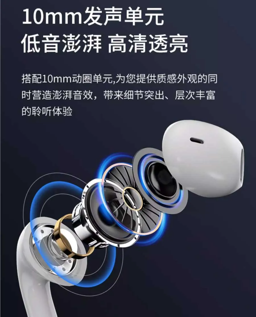 凤凰知音