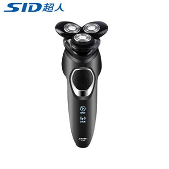 超人/SID  剃须刀蝶式浮动刀头刮胡刀可伸缩鬓角刀RS380