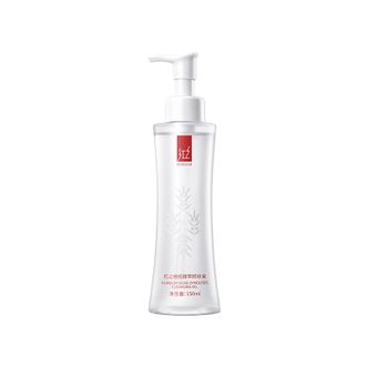 红之/HungChi  橄榄酵萃卸妆油小蛮腰水感卸妆油150ml 1瓶装
