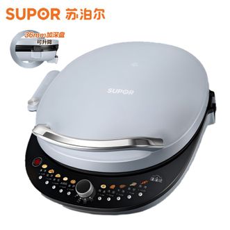 苏泊尔/Supor  电饼档  1800W大火力34cm大直径烤盘下盘可拆煎烤机  JT34RQ17