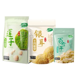 十月稻田  莲子250g+银耳200g+百合干100g组合口感细腻