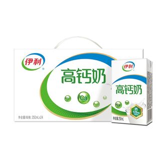 伊利  高钙牛奶250毫升*24盒整箱