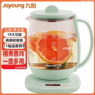 九阳/Joyoung  家用1.5L迷你玻璃养生壶智能电热水壶