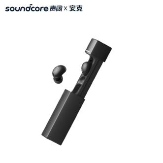 声阔  口红耳机 A30i 极夜黑 真无线入耳式蓝牙耳机