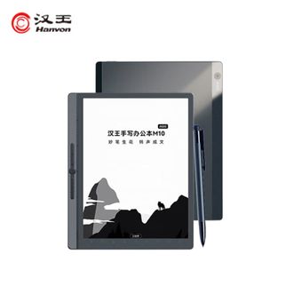 汉王（Hanvon）  智能手写办公本M10mini电子笔记本 8.2英寸语音转写电子书阅读器 墨水屏电纸书