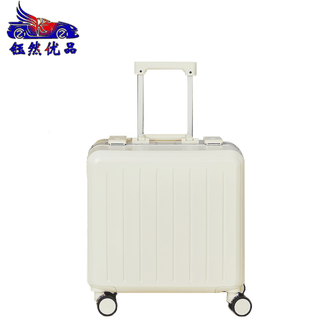 钰然优品  行李箱18寸登机箱拉杆箱女结实耐用铝框密码箱旅行箱008