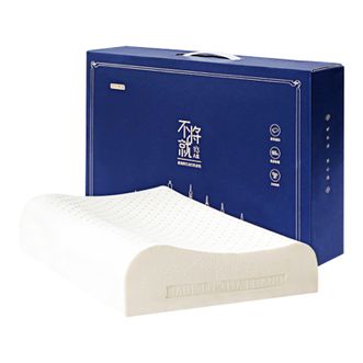 京东京造 泰国乳胶枕 94%乳胶含量 天然乳胶枕波浪乳胶枕头 橡胶枕颈椎枕 礼盒
