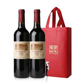 张裕/Changyu  多名利赤霞珠130干红葡萄酒 宁夏葡萄园红酒750ml*2双支装（礼袋酒刀套装）