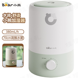 小熊/Bear  加湿器 柔和大雾量水润舒适健康加湿器高飘水雾水雾细腻不积聚