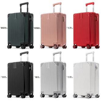 汉旅HANLV  -20英寸时尚行李箱男旅行箱女拉杆箱学生密码箱小型登机箱【顺丰配送】