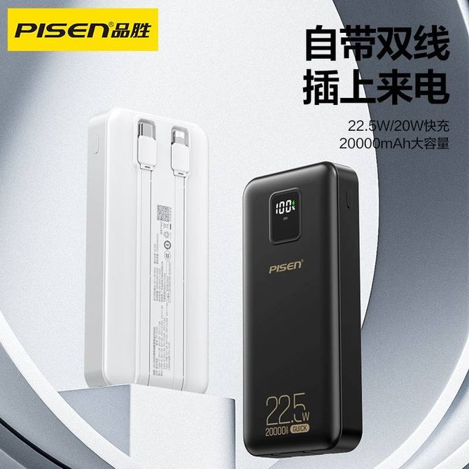 凤凰知音