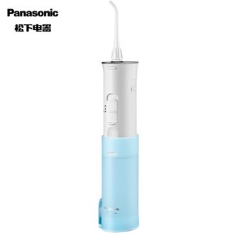 松下/Panasonic  冲牙器 洗牙器 水牙线 全身水洗 便携式设计 EW-ADJ4