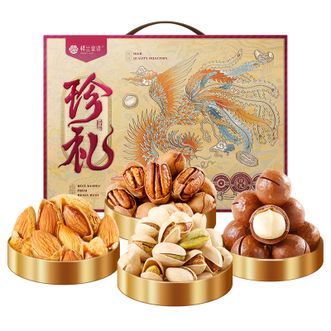 楼兰蜜语  珍礼罐装坚果礼盒1800g 4罐年货送礼盒团购礼包夏威夷果开心果