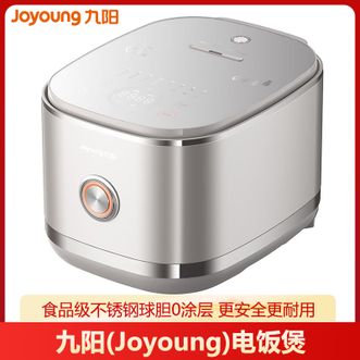 九阳/Joyoung  电饭煲4L家用电饭锅IH加热0涂层不锈钢内胆 九阳/Joyoung  电饭煲4L家用电饭锅IH加热0涂层不锈钢内胆