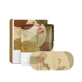 珍视明  忆江南系列蒸汽热敷眼罩遮光睡眠眼罩 艾草 10片/盒