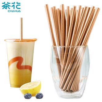 茶花（CHAHUA）  一次性吸管 咖啡搅拌奶茶儿童食品级纸吸管 100支