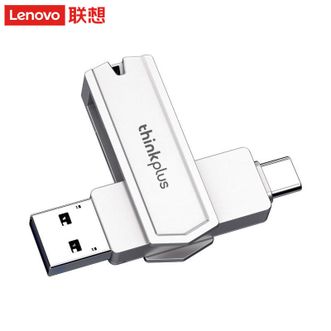 联想/Lenovo  直插U盘 金属材质 高速传输大容量优盘 小巧便携 电脑学习办公手机车载U盘 USB3.2 双接口 读速120MB/s【128G】