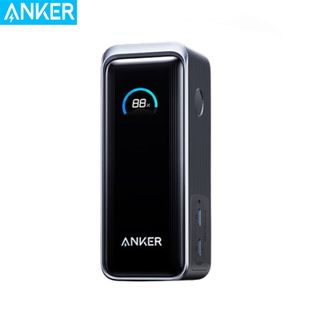 安克  二合一充电宝A1339 充电器多口快充65W氮化镓适用苹果16/15安卓手机笔记本电脑 自带插头9600毫安时