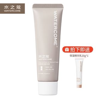 水之蔻  男士脱毛膏50g温和型腋下腿毛四肢胸部除毛去毛粗硬毛发非私密处