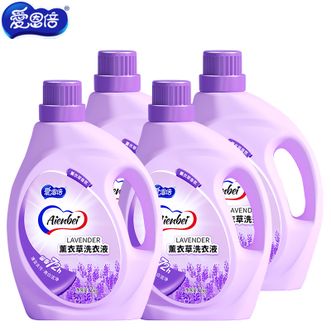 爱恩倍  家庭实惠装【2kg*4瓶】薰衣草香洗衣液去污渍持久留香柔顺护衣