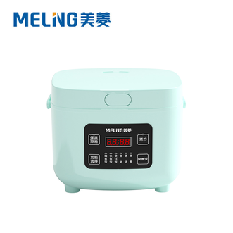 美菱/MELNG  电饭锅 大容量 智能预约 MF-LC3020（3L）