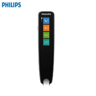 飞利浦（PHILIPS）  英语点读笔VTR7300 翻译笔电子词典离线扫描单词笔中小学生学习神器中英对话翻译机电子辞典