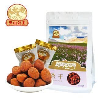 天山公主  四团吊干杏208g*3袋自然晾晒杏干新疆特产