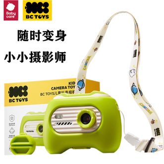 babycare 儿童照相机可拍照录像高清像素男女孩生日礼物 babycare 儿童照相机可拍照录像高清像素男女孩生日礼物