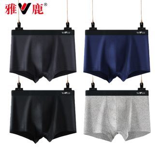 雅鹿  男士内裤无痕运动时尚经典四角短裤【4条装】
