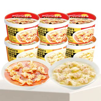 盛耳  小馄饨2口味*6杯（筒骨辣汤*3+老母鸡*3）