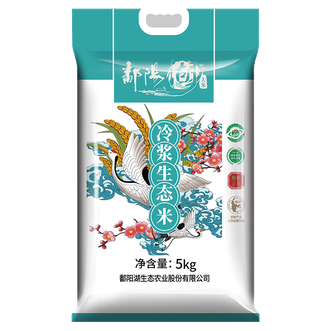 鄱阳湖  冷浆生态米5kg