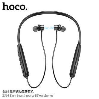 hoco.  ES64 易声运动蓝牙耳机