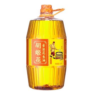 胡姬花  古法花生油4L食用油浓香压榨一级食用油