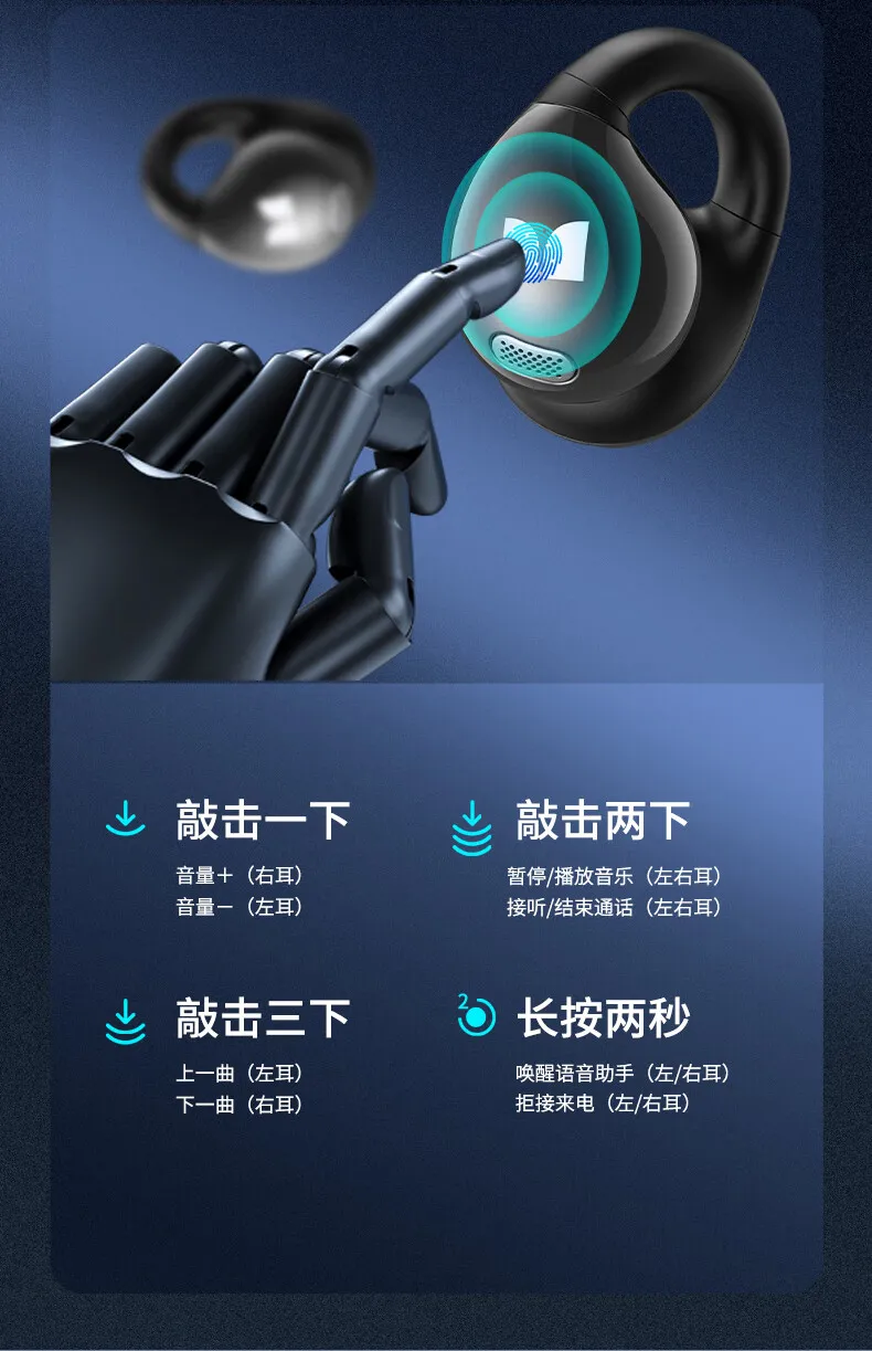 凤凰知音
