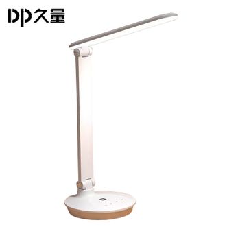 久量/DP  台灯国A级标准护眼台灯充插两用无蓝光DP-1017