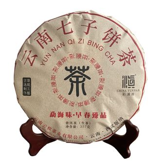 嚼觅  早春臻品普洱生茶357g-1饼