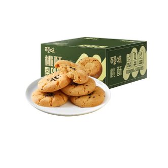 百草味  桃酥500g 非油炸传统糕点心休闲零食下午茶饼干