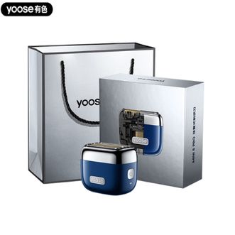 有色（yoose）  剃须刀MINI 5 PRO【午夜蓝】便携往复式5刀合金电动刮胡刀迷你 男士圣诞节礼物生日送男友老公胡须刀