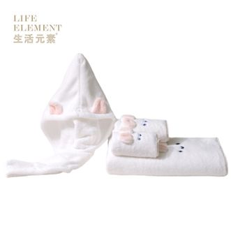 生活元素  小熊之家  珊瑚绒浴巾四件套SHR-406A