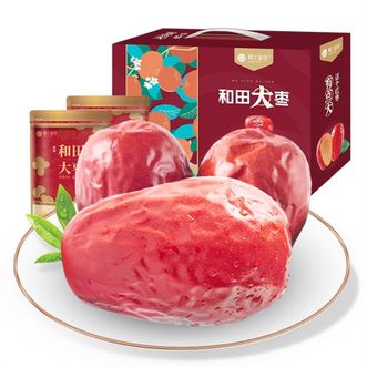 楼兰蜜语  特级六星一等和田大枣2000g礼盒装 休闲食品蜜饯果干新疆红枣孕妇零食