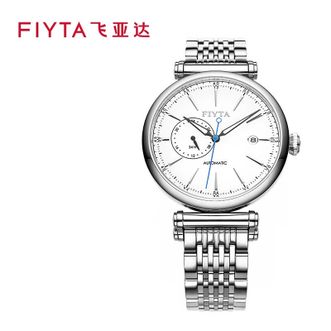 飞亚达/Fiyta  【商场同款】手表男士机械表 全自动日历男表  （白面钢带 GA850002.WWW）