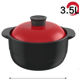 爱仕达/ASD  陶瓷煲家用耐高温明火燃气石锅炖鸡汤煲老式大容量砂锅汤锅RXC35G3Q(WG)