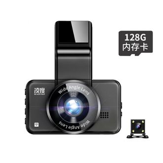 凌度（BLACKVIEW）  BL990行车记录仪 前后双录 手机互联AI辅助ADAS+128G内存卡