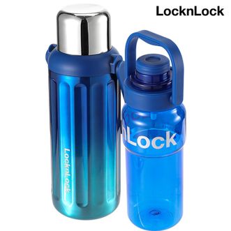 乐扣乐扣  星光能量提手运动杯壶2件套 随行杯壶套装提手杯壶大容量户外便携两件套