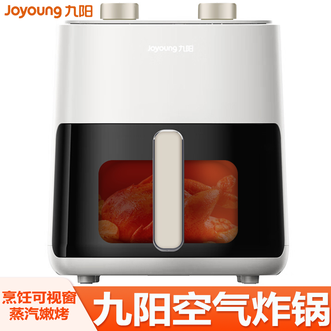 九阳/Joyoung  空气炸锅 5L大容量家用可视窗电炸锅蒸汽嫩烤不用翻面无油煎炸锅