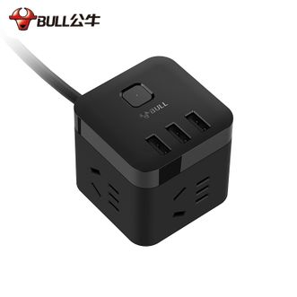 公牛（BULL）  黑魔方智能USB插座GN-U303H