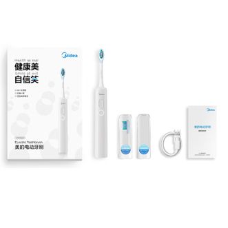 美的/Midea  电动牙刷智能扫振 圣诞礼物送男生深度清洁护龈 YM502极地白 新婚生日礼物