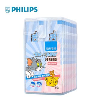 海氏海诺   独立包装50只/盒 牙线棒拉链装IP联名款