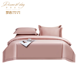 梦洁家纺  高端纯棉100支四件套- 特洛城堡 200*230cm 100%棉 （长绒棉）